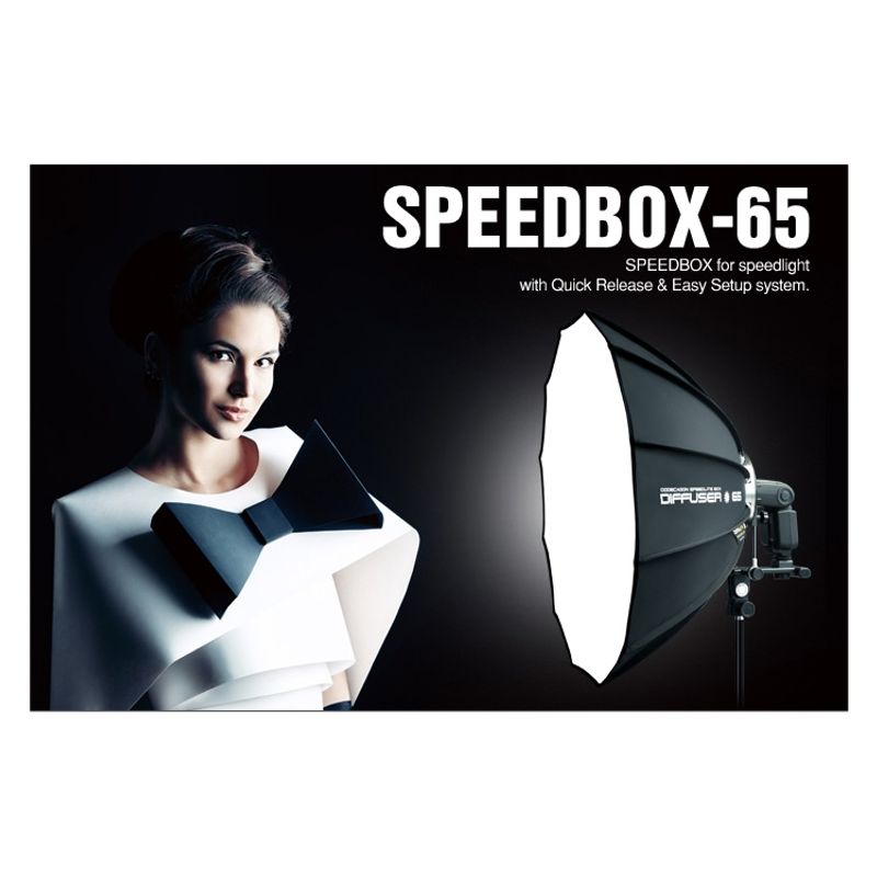 smdv-speedbox-65-softbox-dodecagon-blit-extern--65cm-38285-3-745