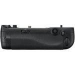 nikon-mb-d17-grip-pentru-d500-52696-1-340