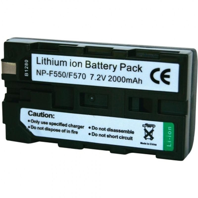 acumulator-replace-const-np-f570--2000-mah--7-2v-battery-53752-475