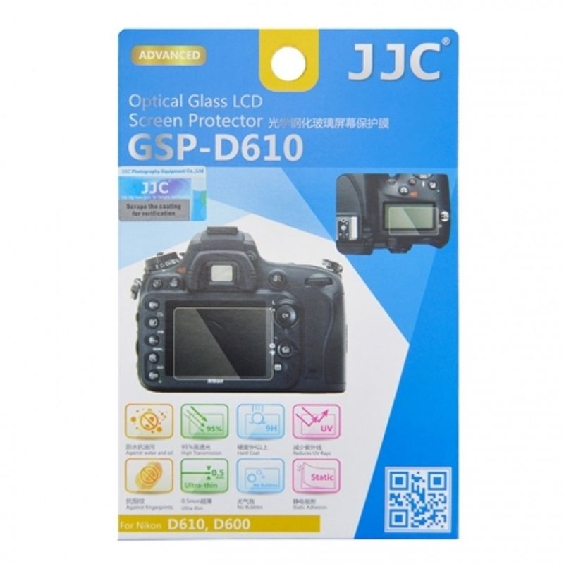 jjc-folie-protectie-ecran-sticla-optica-pentru-nikon-d610-d600-56502-448
