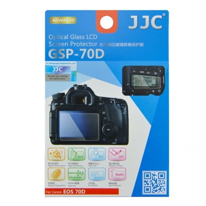 jjc-folie-protectie-ecran-sticla-optica-pentru-canon-eos-70d-80d-56508-521