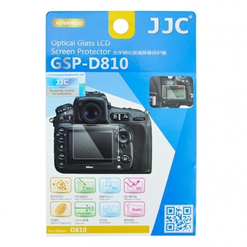 jjc-folie-protectie-ecran-sticla-optica-pentru-nikon-d810-56513-174