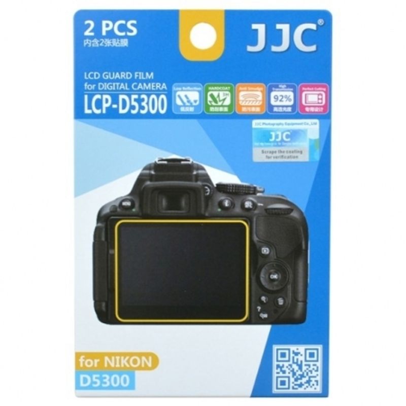 jjc-folie-protectie-lcd-pentru-nikon-d5300--2-buc--56540-426