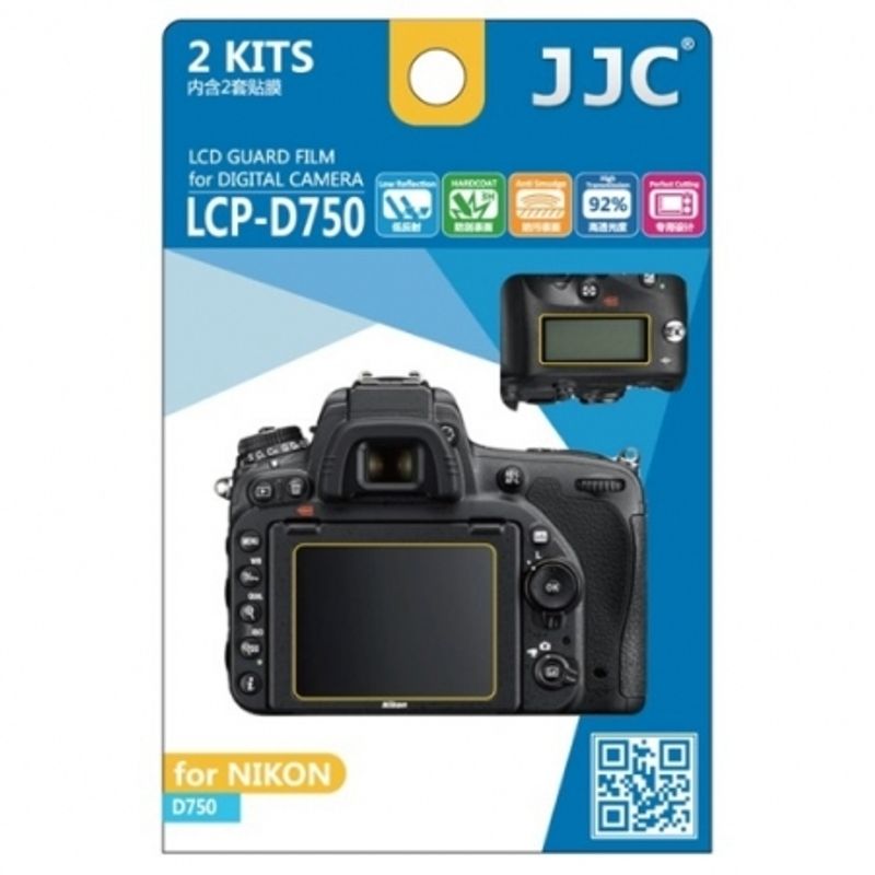 jjc-folie-protectie-lcd-pentru-nikon-d750--2-buc--56554-789