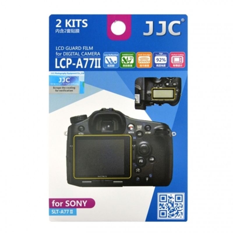 jjc-folie-protectie-lcd-pentru-sony-slt-a77-ii--slt-a77m2-56559-464