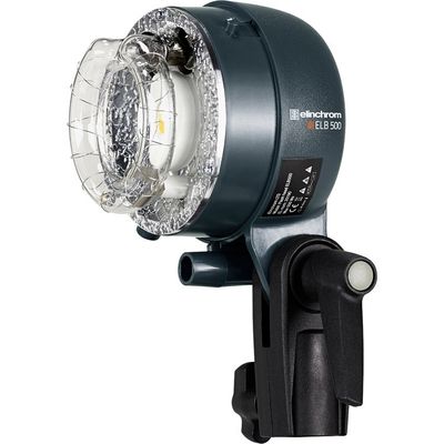 Elinchrom ELB 500 TTL - blit studio 500W TTL