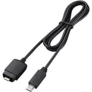 Sony VMC-MM1 Cablu Conector pentru FA-WRR1