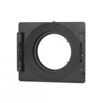 nisi-150-sistem-de-prindere-pentru-sigma-12-24mm-art-64349-434
