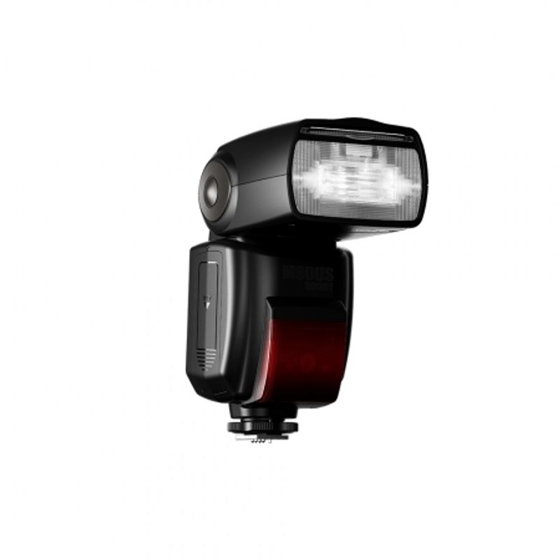 hahnel-modus-600rt-wireless-kit-pentru-canon-65243-1