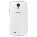 samsung-s-view-cover-alb-pentru--galaxy-s4-i9500-i9505-28456-2