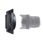 nisi-sistem-de-prindere-filtre-150mm-pentru-obiectivul-sigma-14mm-art-67800-1-232