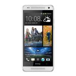 htc-one-mini-alb-29637