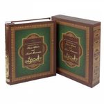 album-foto-sweet-memories-200-poze-10x15-inscriptii-aurii-3