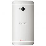 htc-one-4g-32gb-argintiu-orange-31215-2