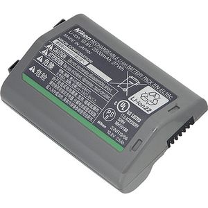 Nikon EN-EL18c Acumulator Original 2500mAh