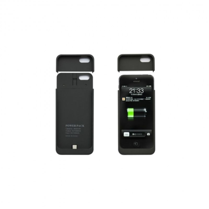 avantree-powerbank-baterie-externa-2600-mah-cu-husa-pentru-iphone-5-negru-33939-4