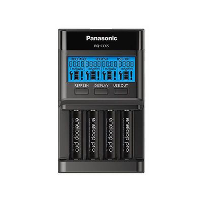 Panasonic Eneloop Pro LCD BQ-CC65 Incarcator cu Ecran LCD