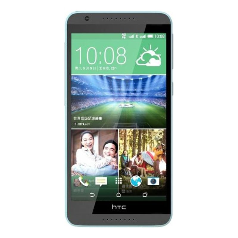 htc-desire-820-5-5---hd--octa-core--2gb-ram--8gb-dual-sim-gri-40214-186