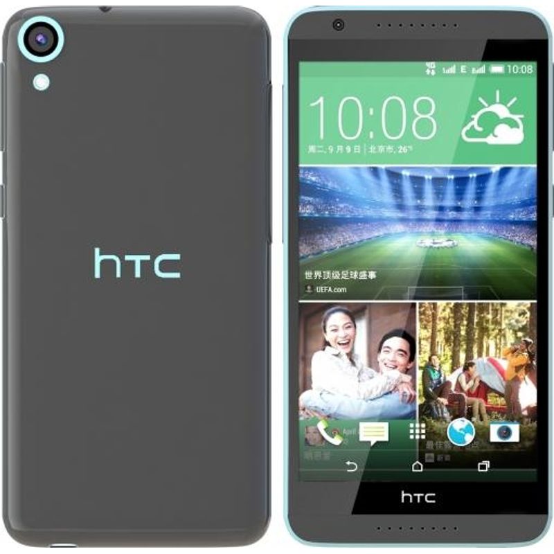htc-desire-820-5-5---hd--octa-core--2gb-ram--8gb-dual-sim-gri-40214-1-505