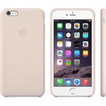 apple-husa-capac-spate-piele-pentru-iphone-6-plus-roz-40463-5-268