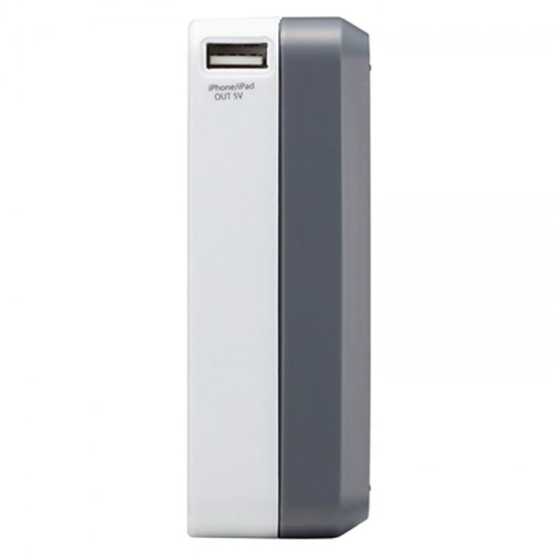 noontec-giant-acumulator-extern-20000-mah-40956-1-763