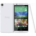 htc-desire-820s-dual-sim-5-5-----octa-core-1-7-ghz--2gb-ram--16gb--4g-lte-alb-gri-41852-418