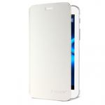 allview-husa-flip-pentru-tableta-ax5-nano-q-alba-44122-255