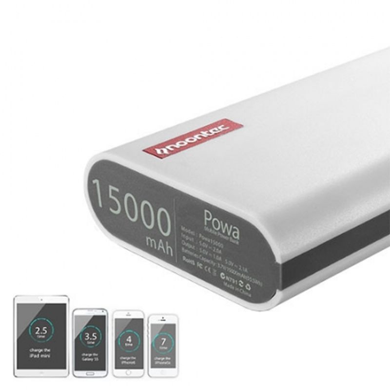 noontec-baterie-externa-powa-15000-mah-cu-doua-porturi-usb-alb-44299-2-369