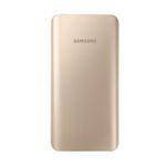 samsung-battery-pack-5200mah-acumulator-extern-auriu-45340-398