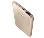 samsung-battery-pack-5200mah-acumulator-extern-auriu-45340-842-917