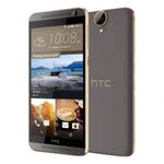 htc-one-e9-plus-dual-sim-32gb-lte-4g-auriu-sepia-a55-46441-1-428