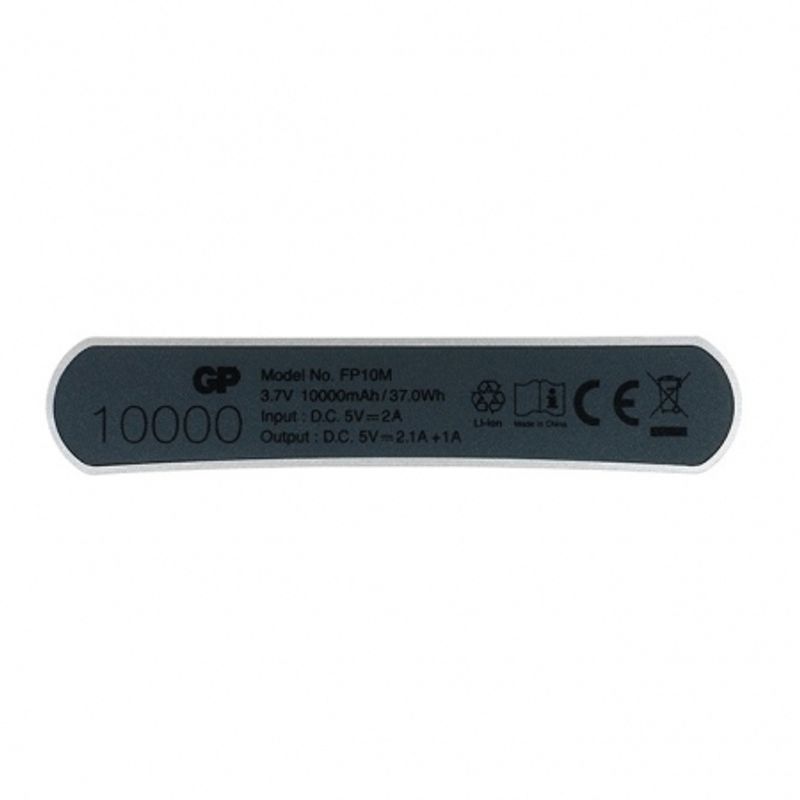 gp-power-bank-mobile-charger-2-x-usb-10000-mah-argintiu-fp10001-47642-2-430