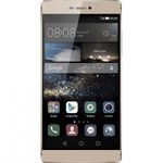 huawei-p8-5-2------dual-sim--octa-core--3gb-ram--64gb--4g-prestige-gold-50589-326
