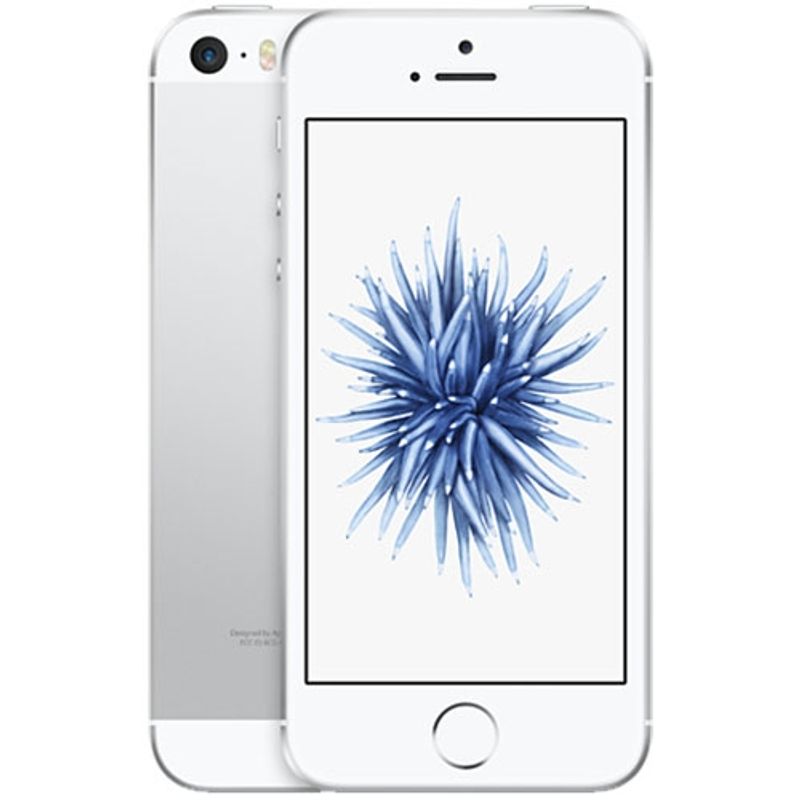 apple-iphone-se-4------dual-core--2gb-ram--16gb--4g-alb-50802-1-381