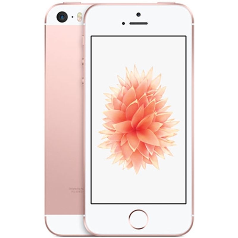 apple-iphone-se-4------dual-core--2gb-ram--16gb--4g-roz-50803-1-945