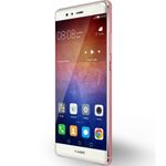 huawei-p9-5-2---full-hd--octa-core--4gb-ram--64gb--dual-leica-optics-rose-gold-50825-925