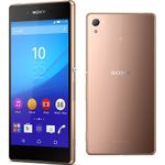 sony-xperia-z3-e6553-5-2-----full-hd--octa-core--20-7mp--32gb--3gb-ram-copper-50945-1-989