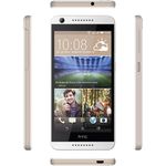 htc-desire-d626-dual-sim-16gb-lte-4g-alb-d626q--51398-2-872