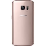 samsung-galaxy-s7-edge-g935fd-5-5------dual-sim--octa-core--4-gb-ram--32gb--4g-roz-52140-1-841