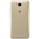 huawei-y6-pro-5---quad-core--1-3ghz--dual-sim--2gb-ram--16gb--lte--4000mah-auriu-52385-1