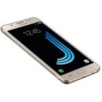 samsung-galaxy-j5--2016--5-2---quad-core--1-2ghz--2gb-ram--16gb--4g--single-sim-auriu-52459-2-556