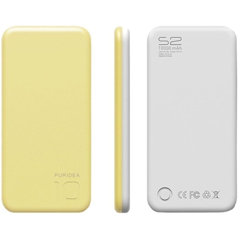 puridea-s2-baterie-externa-10000mah--2-x-usb--galben-54438-1-120