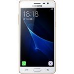 samsung-galaxy-j3-pro-j3110-dual-sim---5-0----quad-core-1-2ghz--2gb-ram---16gb--auriu-55288-240