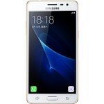 samsung-galaxy-j3-pro-j3110-dual-sim---5-0----quad-core-1-2ghz--2gb-ram---16gb--auriu-55288-1-443