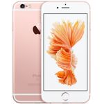apple-iphone-6s-32gb-rose-gold-55754-1