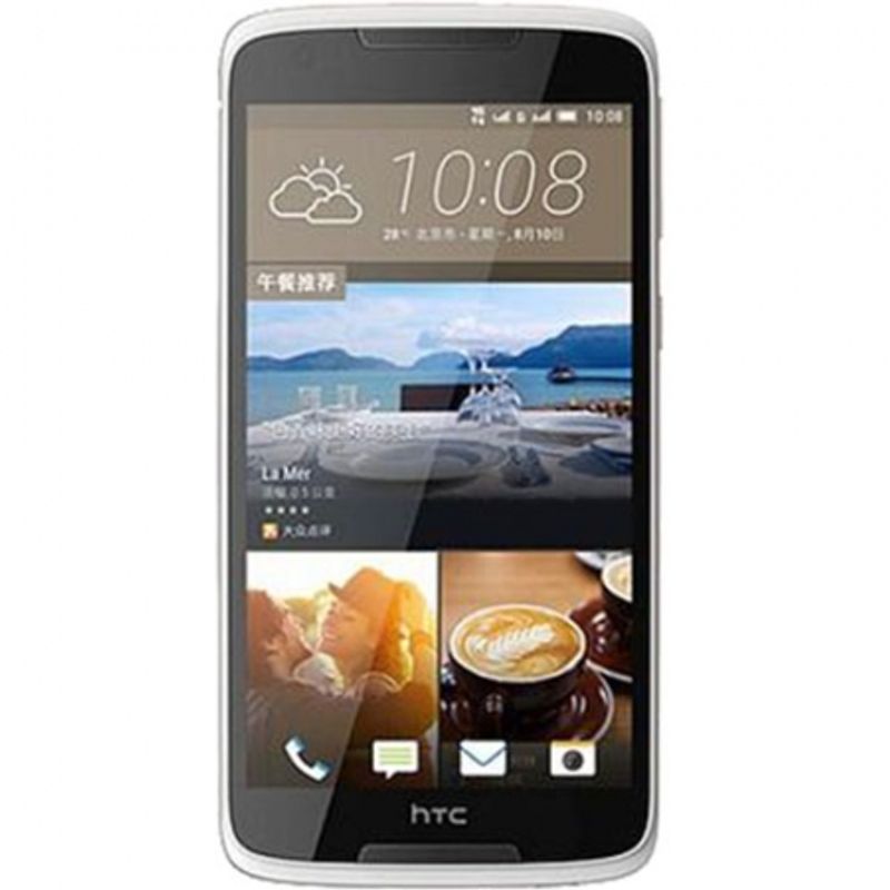 htc-desire-828-5-5---octa-core--dual-sim--16gb--lte--4g--alb-56167-209