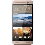 htc-one-me-m9ew-5-2---dual-sim--octa-core--32gb--3gb-ram--lte--4g-auriu-58649-98