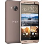 htc-one-me-m9ew-5-2---dual-sim--octa-core--32gb--3gb-ram--lte--4g-auriu-58649-1-487