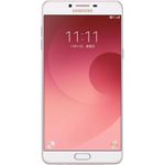 samsung-galaxy-c9-pro-6----dual-sim--64gb--6gb-ram--lte--4g-roz-59197-100