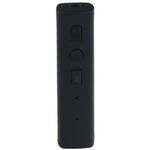 star-adaptor-audio-pentru-iphone-7-7-plus-62312-462